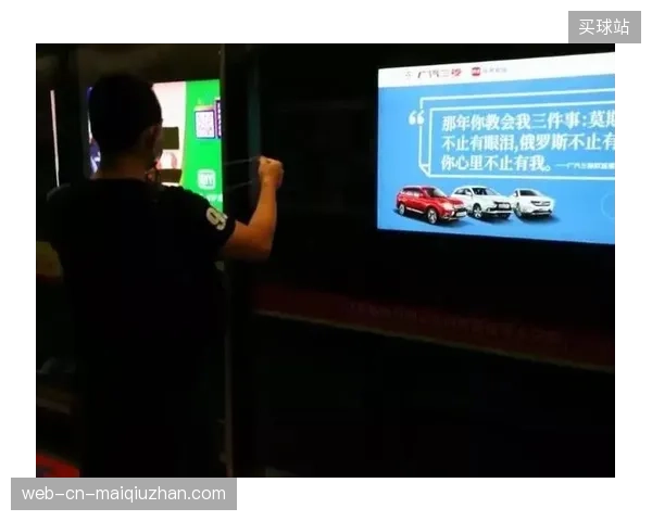 卡塔尔世界杯赛事转播车调度系统如何缩减机位切换的物理延时