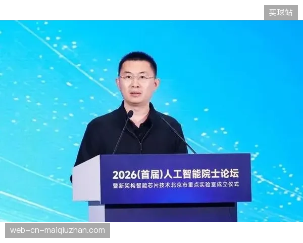 卢塞尔体育场2026世界杯版权防护复盘,AI水印技术如何锚定每一帧信号泄漏源头 卢塞尔体育场2026世界杯版权防护复盘,AI水印技术如何锚定每一帧信号泄漏源头