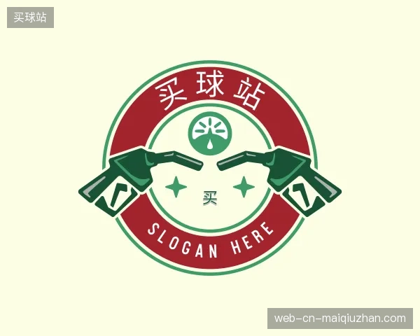 关于买球站官网